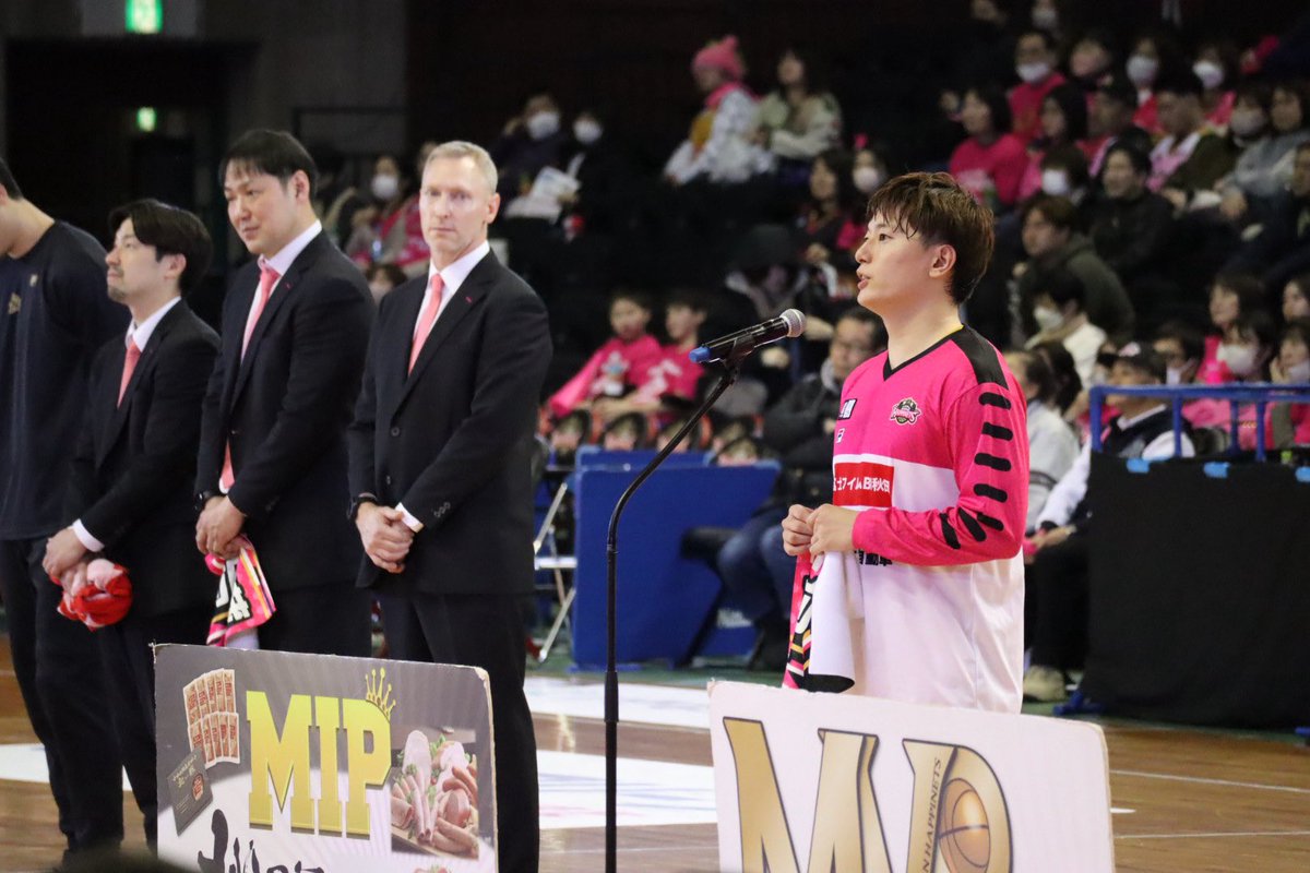 #14菅原暉グッズ 菅原暉