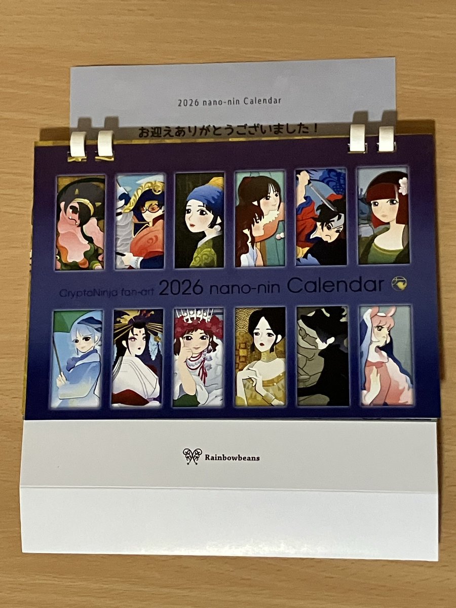 なのの🐳🌈✨ (@nanono_22) / Posts / X