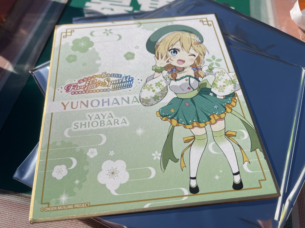 （7月VIP 15%off中） きょうかです❣️0702 SUZUKI@クド痛車 (@vmax0712) / Posts / X