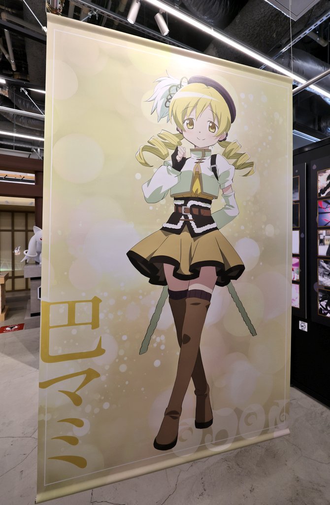 Star @ M!KU EXPO 2026 🩵 (@UnchainedStar) / Posts / X