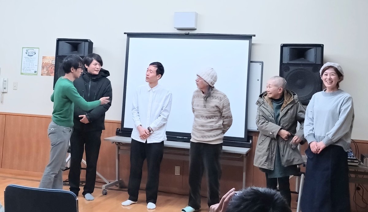 #DayByeDay

Day Bye Dayはまだ本公開してないから
進化を続けてるらしく。
監督と後藤龍馬が
まなさんなら変化したところ気付くかも…って。
上映始まって
お？あの写真今までなかったよね
お母さんの顔わかった方が感情移入できていいもんねぇって
終了後に張り切って