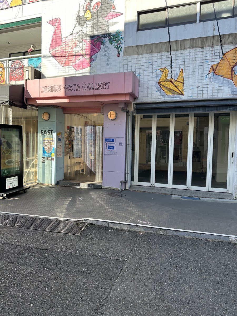 お疲れ様でした🙇‍♂️