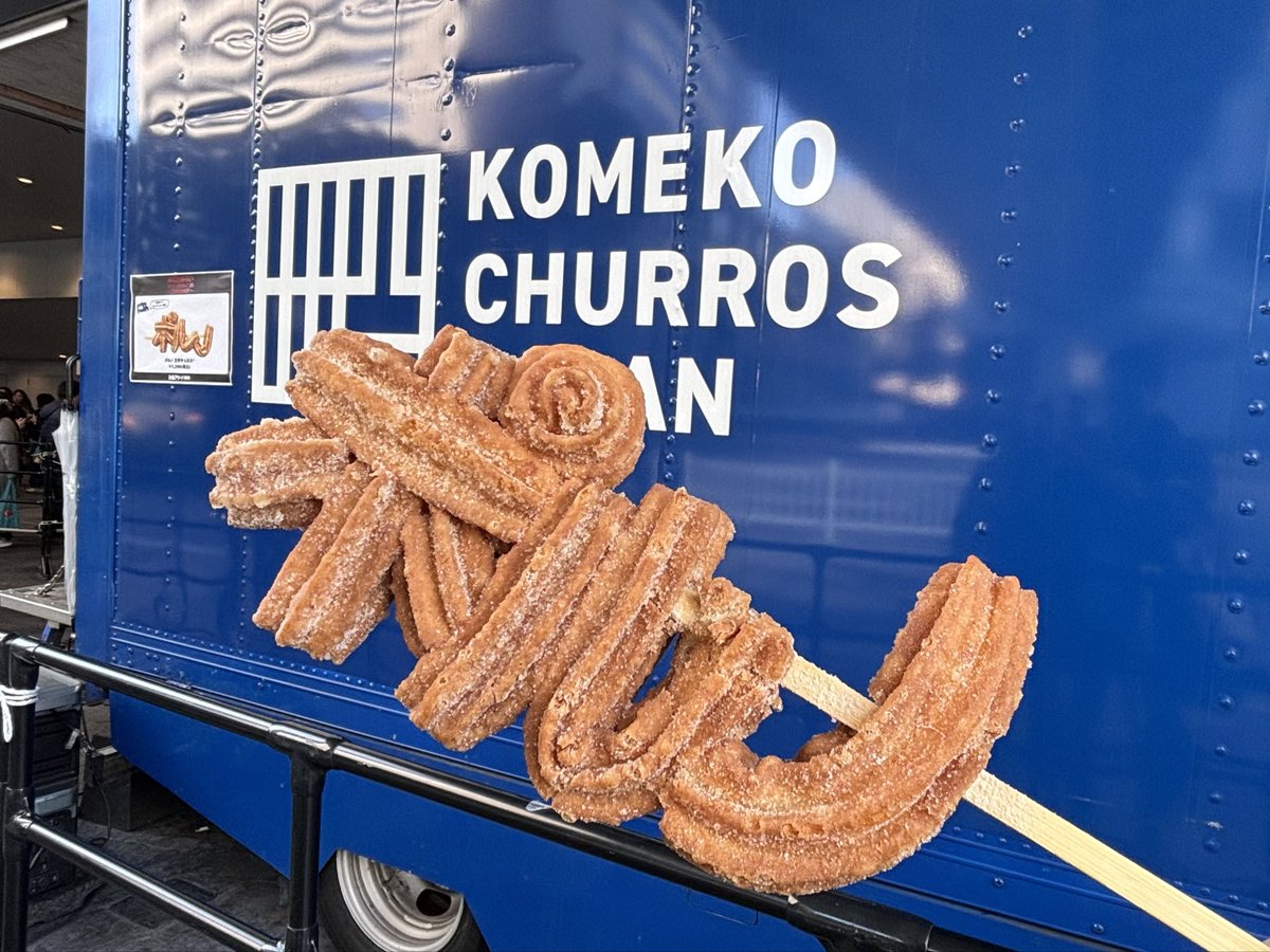 ∠まっちゃん (@matchagraffitti) / Posts / X