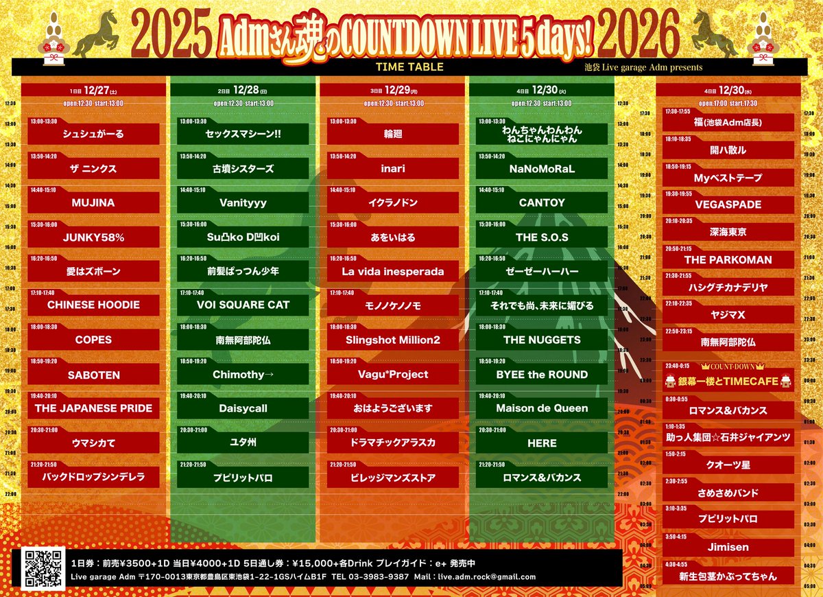 あをいはる (@hal_the_strange) / Posts / X