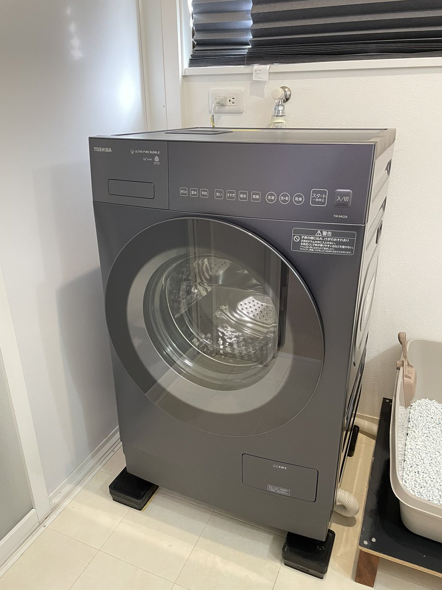 TSUNA (@tuna_cun) / Posts / X