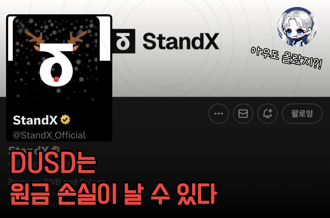 콜DB업자🃳【텔 @DiamondDB】㊕최신재테크증권디비.sux