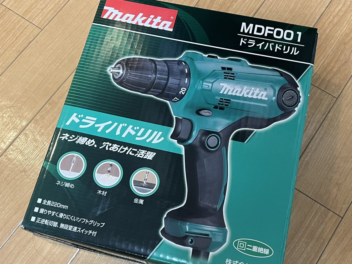 黄昏の六角穴付きボルト@工作機械とかいろいろ (@HexagonScrew