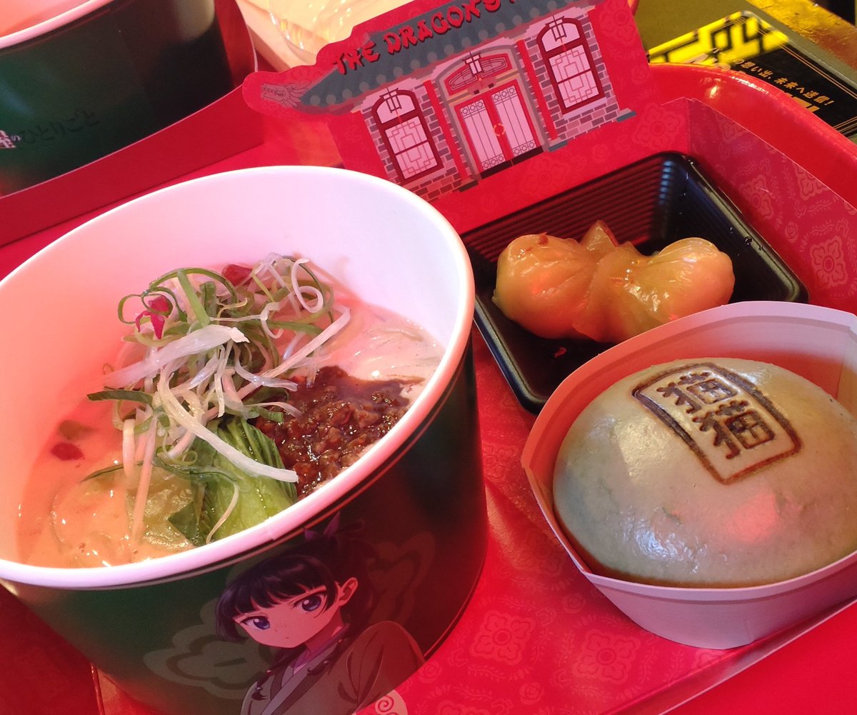 薬屋のミステリウォークしにユニバ行ってきた♡
いろいろ乗れたし恐竜ミーグリもできたし久しぶりにテーマパークがっつり楽しめて嬉しかった〜💞