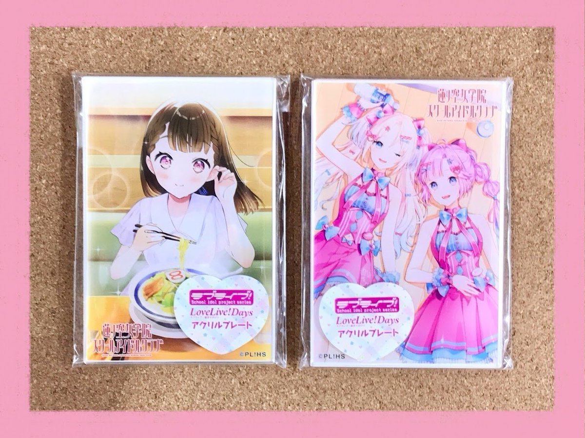 🪷新商品🪷】 ラブライブ！蓮ノ空女学院スクールアイドルクラブ ・ミニ