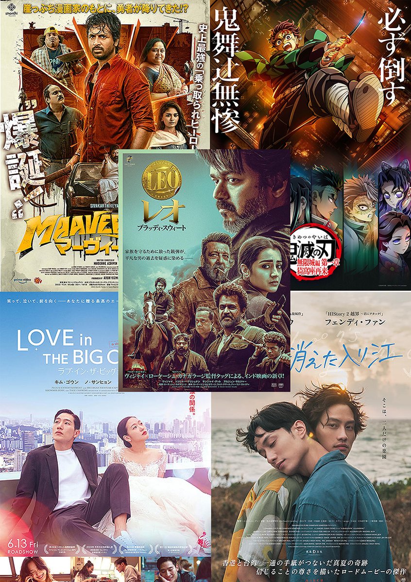 🎥松重ひろ🎬🍙🍰🐉🏯👹 tweet media