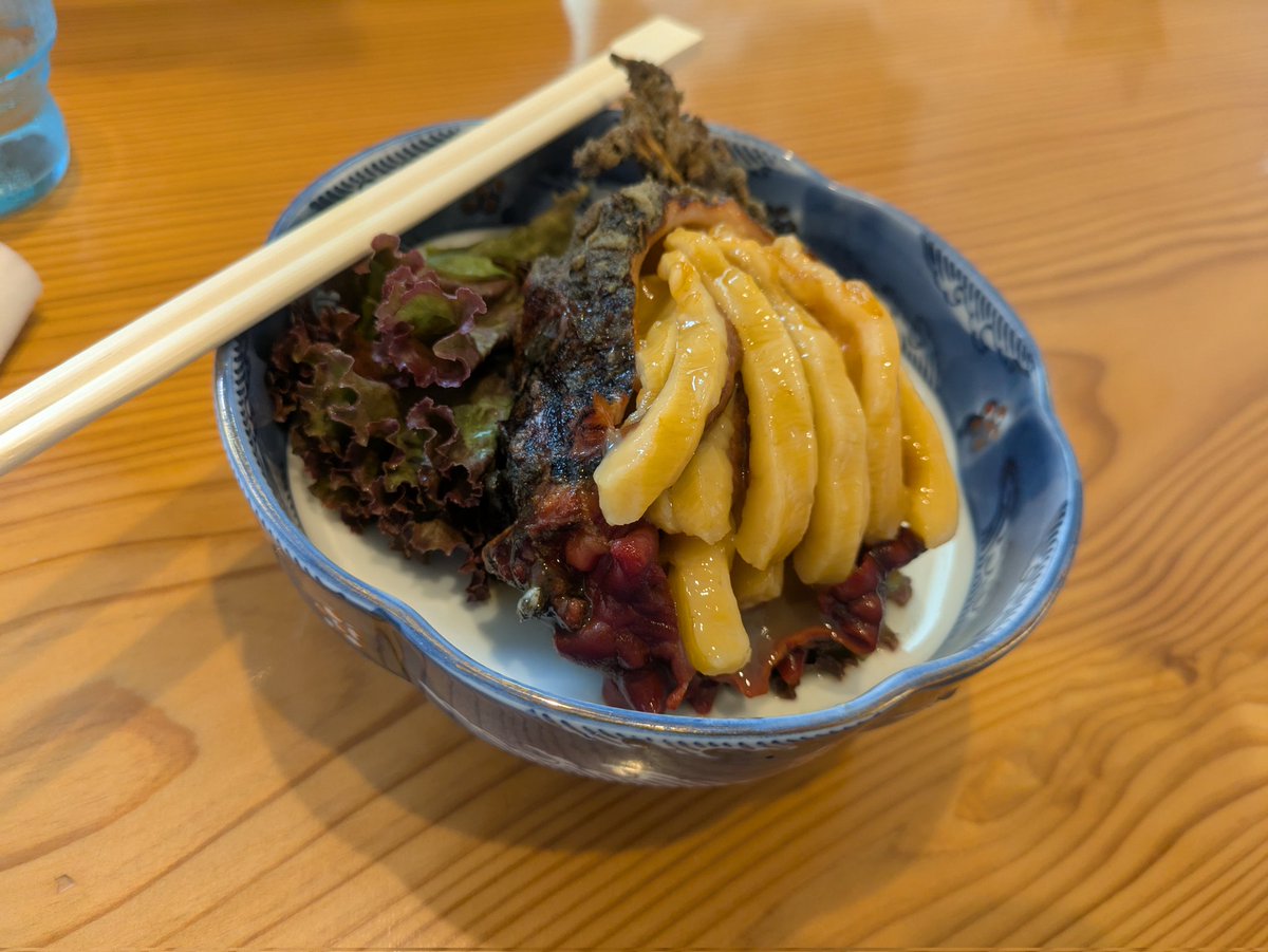 ふーん美味いじゃん