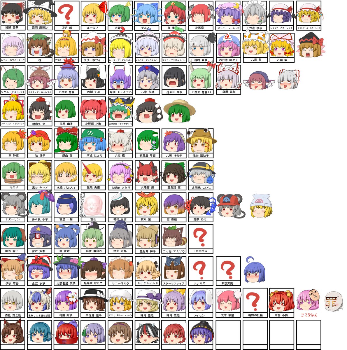 yukkurisozai's tweet image. 【きつねゆっくりの今後の扱いについて】
「そんなの知らなかった」という方を少しでも減らす為にも情報発信はしておきたいと思います。
まず最初に、きつねゆっくりは2026年中に配布や利用が全て停止となる可能性があります。
まとまりがない文かもしれませんがご確認頂ければと思います。