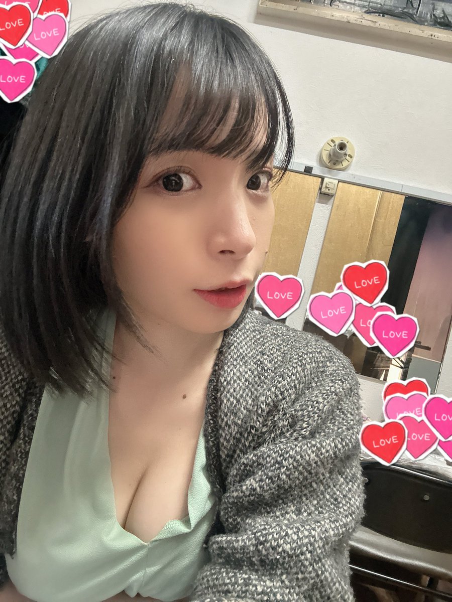 ไซโกะ ยัตสึฮาชิ