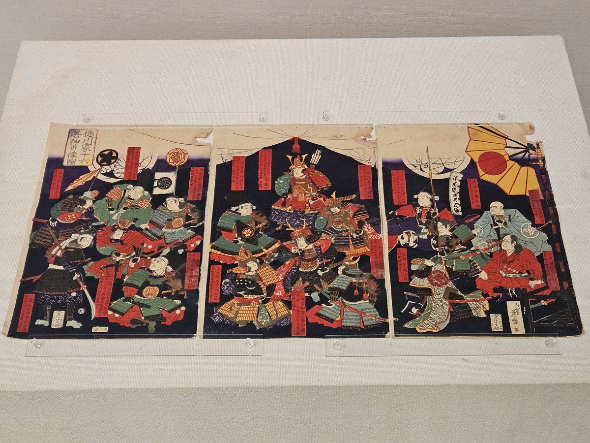 担当学芸員さんのクセが強い豊橋市美術博物館の企画展