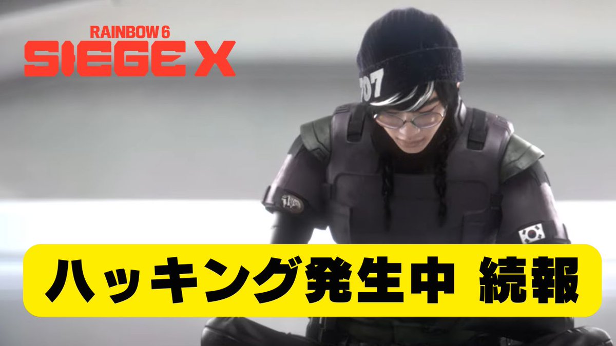 EAA!! FPS News tweet media