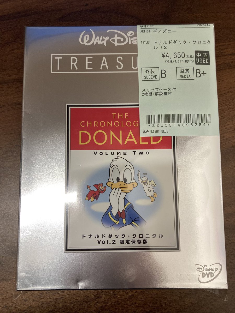 中古DVD入荷情報】 レゲエ・ムービーBOXやSAKEROCKのぐうぜんのきろく2