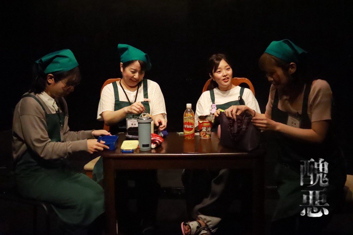 バカ明るい陽キャJKが #かぞくのわ 
鬼強トンファー使い秘書が #かこジャン 
ノンデリバイト戦士が #舞台醜悪 

です
役ごとにビジュアル変えるタイプなんですが、どれも同一人物です