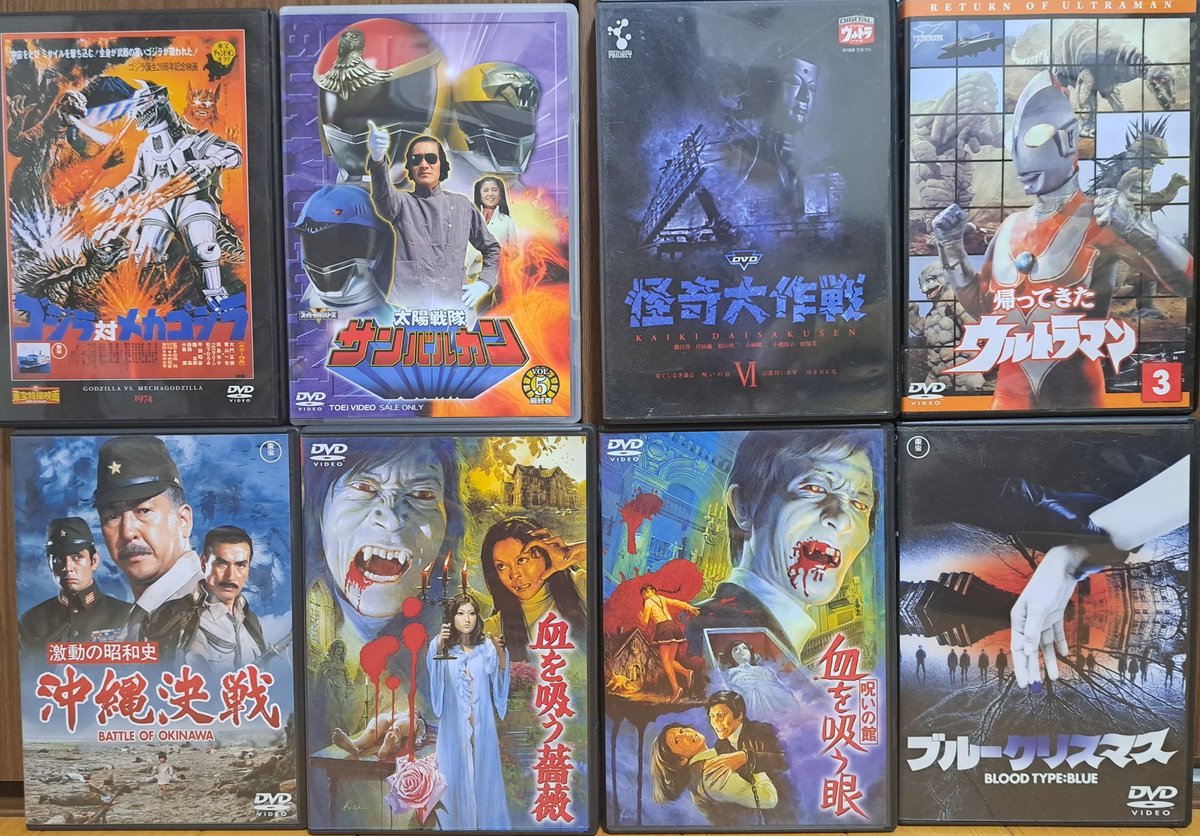 今日12月28日は俳優 岸田森さんの43回目のご命日です。テレビ、映画
