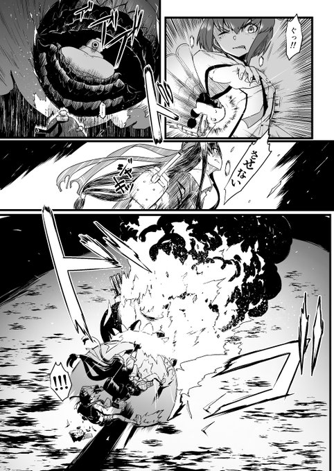 実はまだ冬コミ原稿やってます!!!!!!!!!!!!!!!!!!!!!!!!!! 