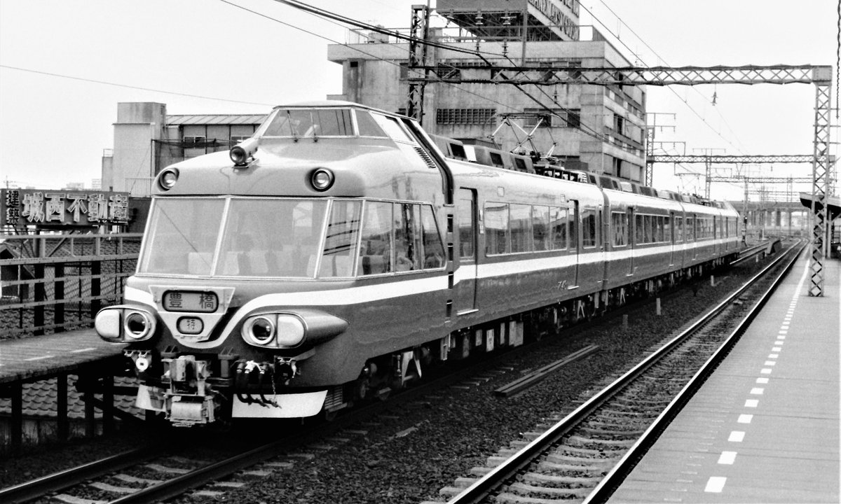 特価名鉄 安全用品ストア: ブレーカーロックアウト 仕様(ボルト数):480/660V