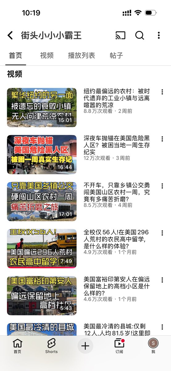 图拉鼎 tweet media