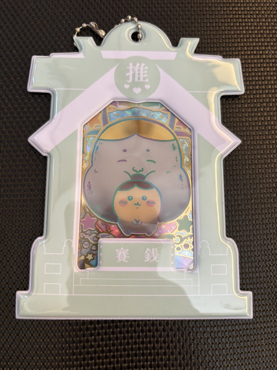 砂鉄ジョリオンヌ (@gudeyukitama) / Posts / X