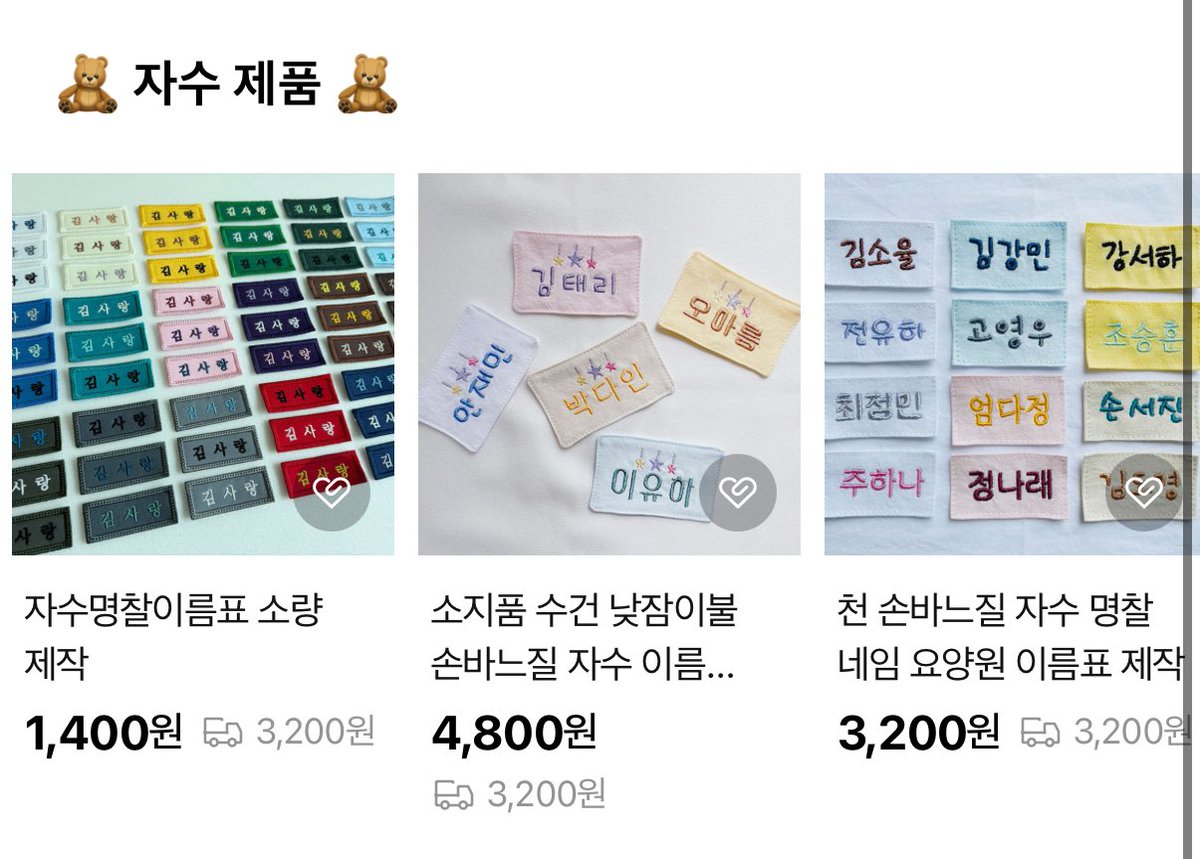 한게임1명의 1개 개당 ☆텔𝐔𝐁𝐓𝐂𝟗𝟗☆⚡️ 사업자id 및 판매자id⚡️.fya