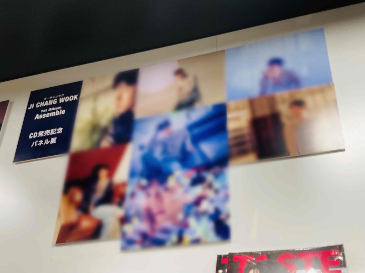 TOWER_Namba's tweet image. 【チ・チャンウク】

1st Album
『Assemble』発売中🧩

🔻パネル展示＆プレゼント抽選
🔻特別レシート発行
※明日までとなっております🙇‍♀️
お早めにお買い求めください！

🎁特典：オリジナルクリアファイルA (A4サイズ)

#지창욱
#JiChangWook 
#チ・チャンウク
#なんばKPOP
@JCW_RUBEUS_JPFC