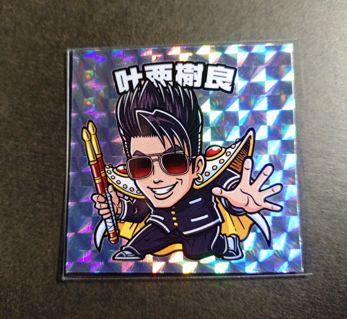 アッキー (@kky_439) / Posts / X