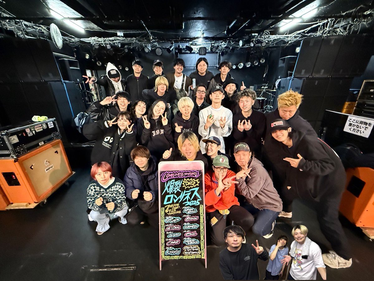 ◾︎2025.12.27(sat) at F.A.D YOKOHAMA LONELINESS presents 