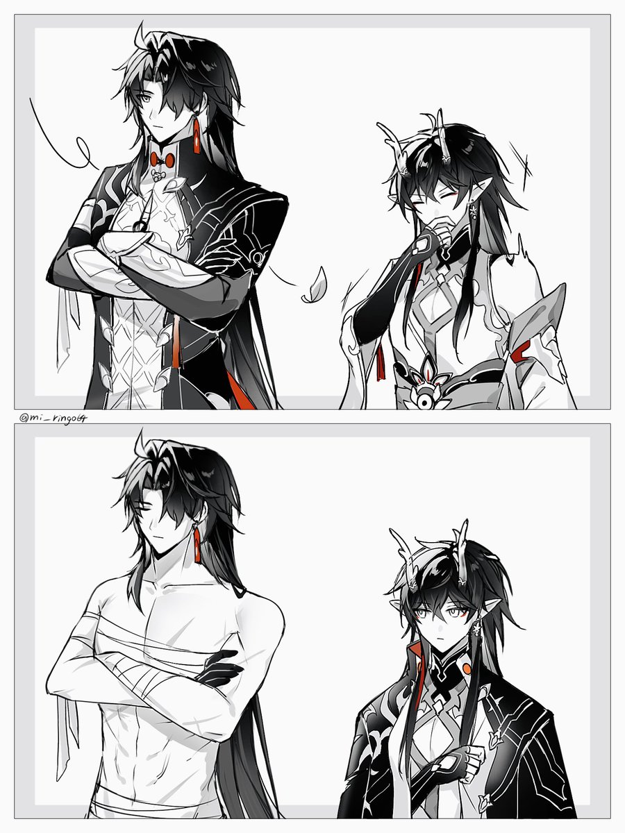 寒…
 #刃丹  #Renheng