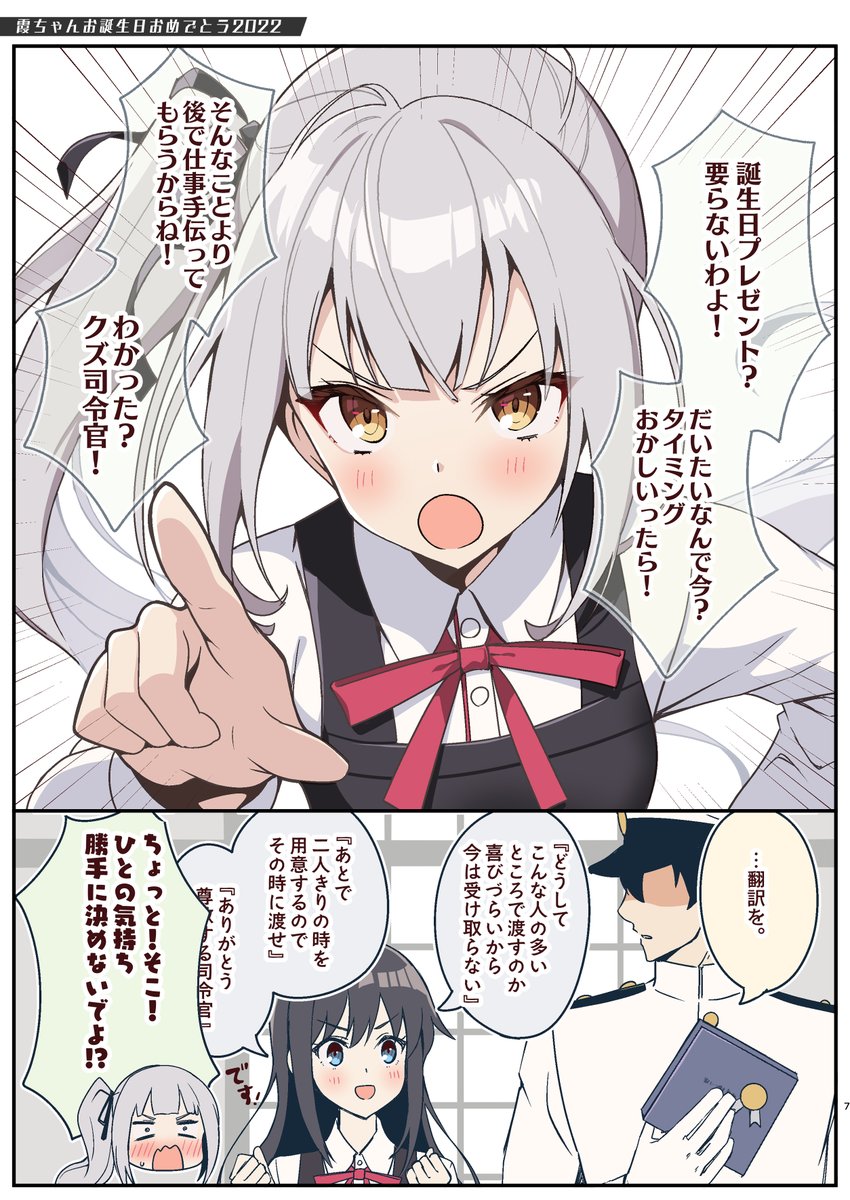 サンプル 
