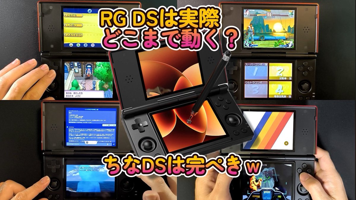 ミシマスカー☆彡 (@missymasker) / Posts / X