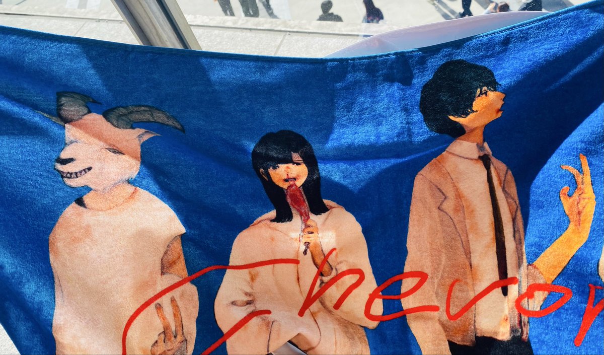 Chevonのイラストタオルが良すぎたので買った。笑