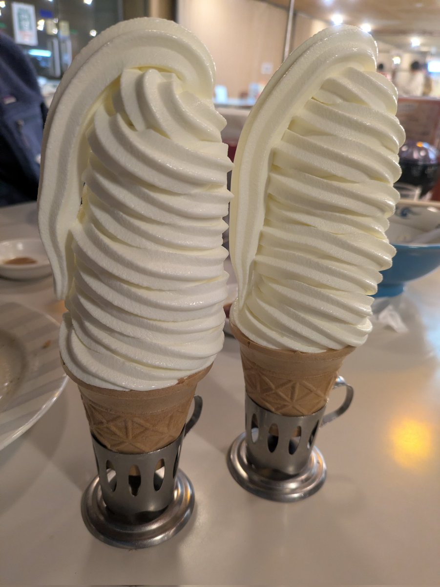 勢いで頼んでしまう