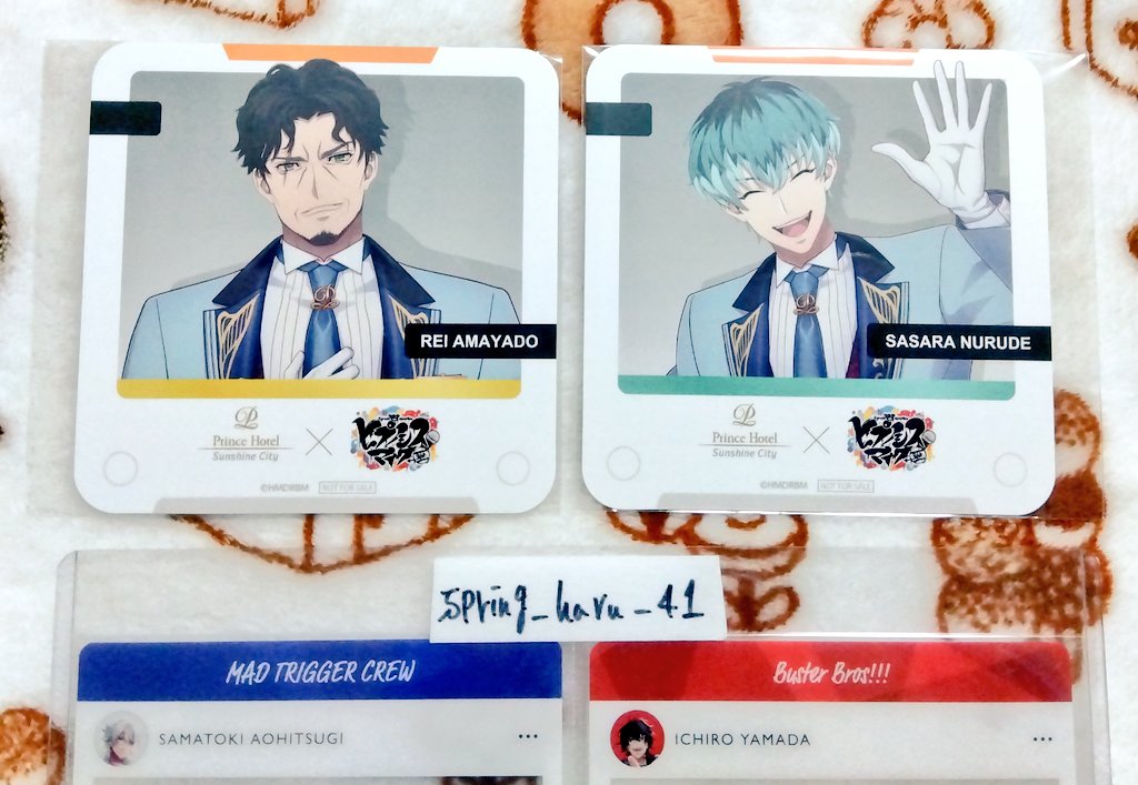 ヒプノシスマイク ヒプマイ 一郎 左馬刻 サンシャイン ホテル 特典 コースター ヒプノシスマイク ヒプマイ 一郎 左馬刻 サンシャイン ホテル 特典