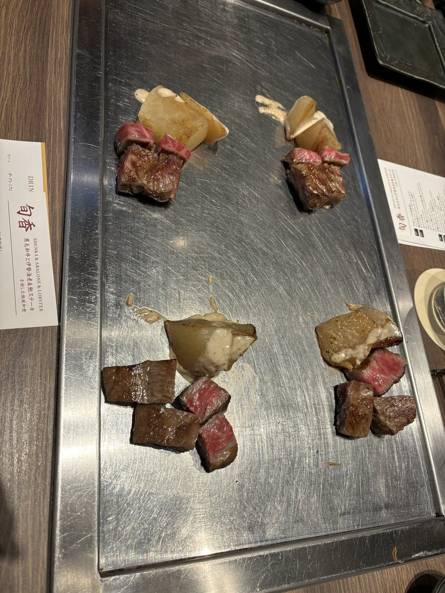 こういうのもたまには良い😳