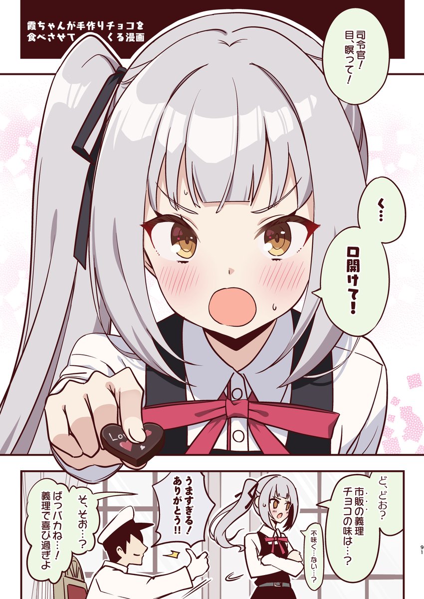 サンプル 