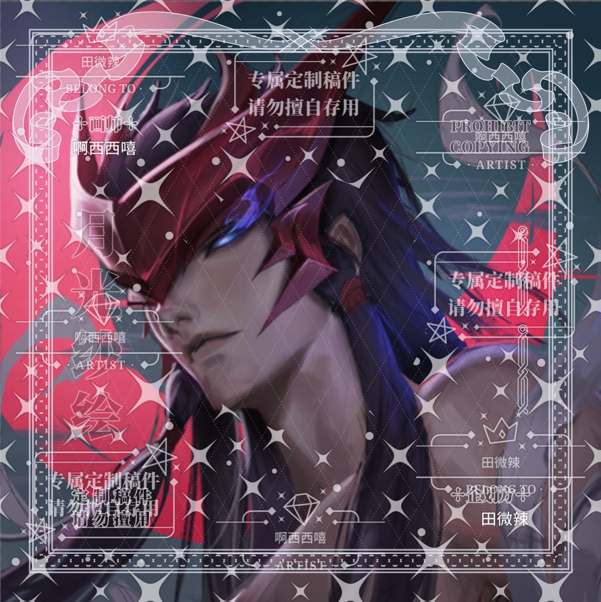 Yone Rider (@Cassicopium_) / Posts / X