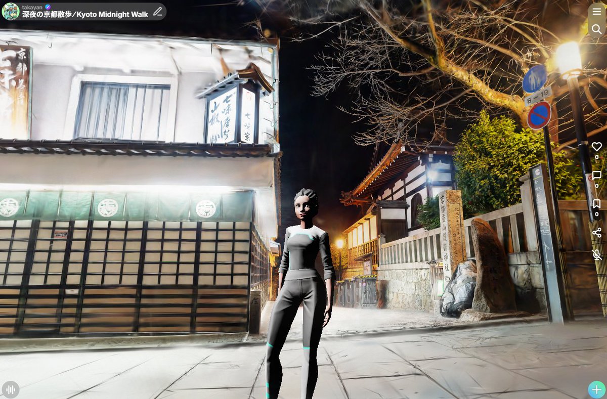 VRTAKAYAN's tweet image. 🌙 Kyoto at midnight, now on Arrival Space.

「深夜の京都散歩 / Kyoto Midnight Walk」
Previously released — now uploaded to Arrival Space
as a 3D Gaussian Splatting space.

静かな深夜の京都という
なかなか味わえない雰囲気を
ぜひご体験ください！

 #SplatOfTheYear #ArrivalSpace