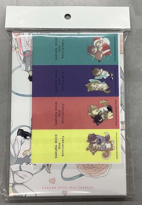 入荷情報】 佐倉リコ先生 デビュー10th記念ファンブック (クリアしおり