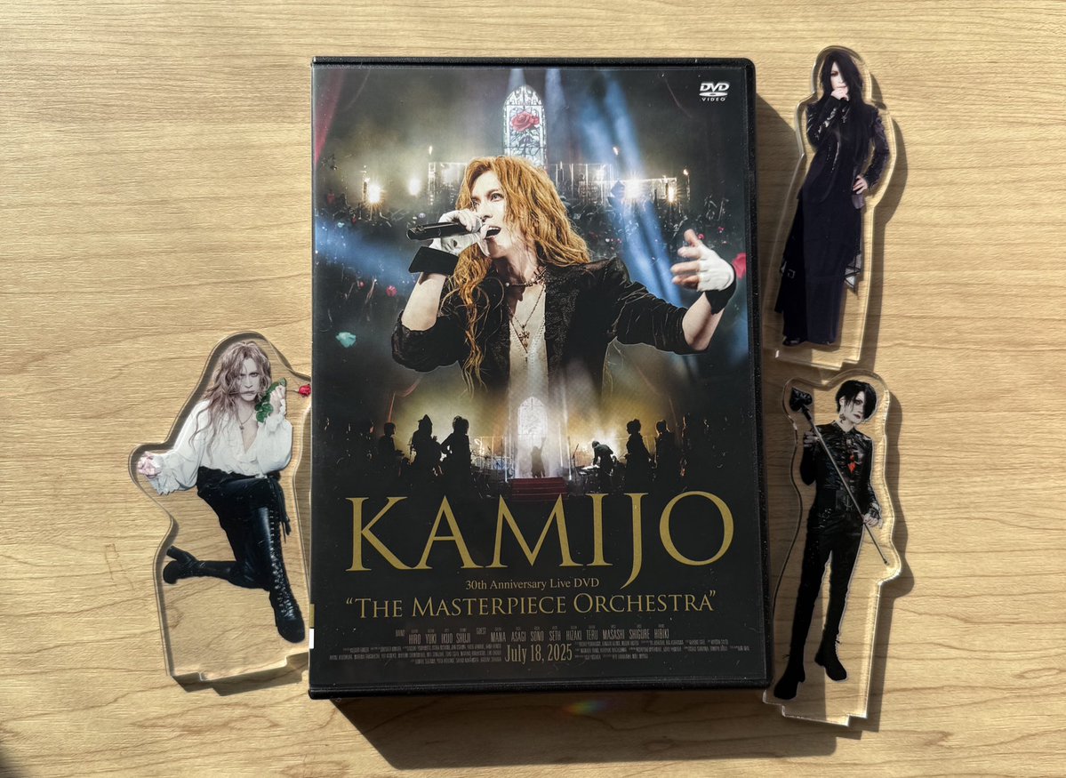 KAMIJO 【THE MASTERPIECE ORCHESTRA 】、まじで最高傑作すぎだった