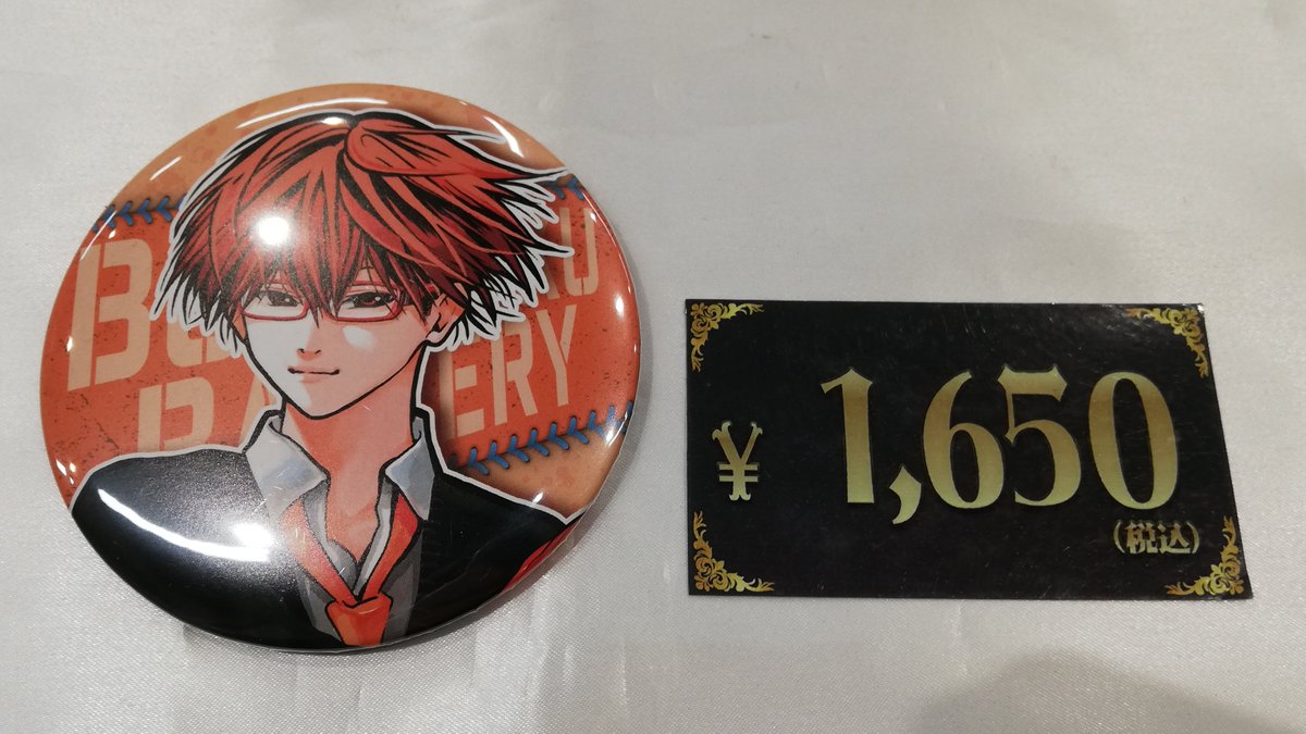 アニメK 200個 缶バッジ まとめ売り アニメグッズ まとめ売り200点以上 アニメ ゲームグッズまとめ 200点 Z