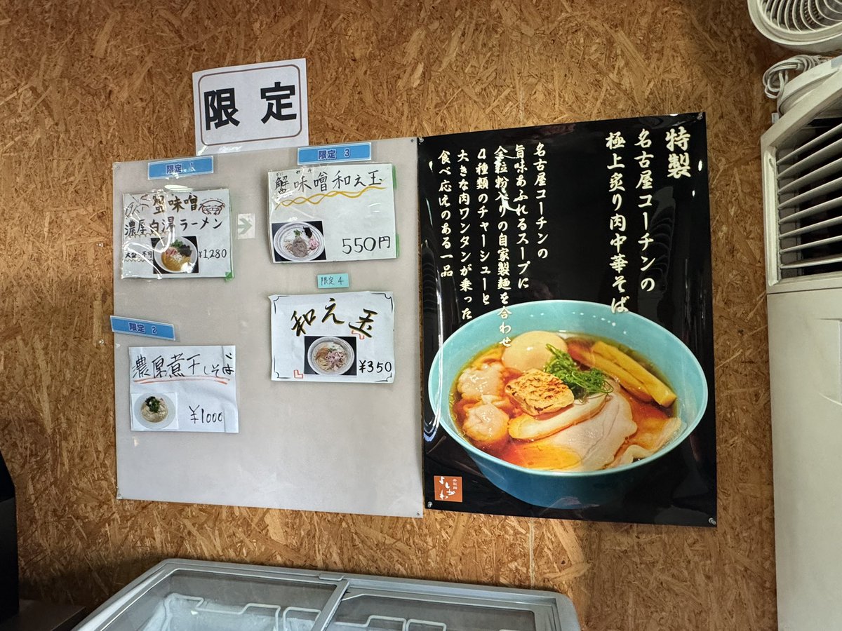 ♪└|∵|┐♪└|∵|┘♪┌|∵|┘♪