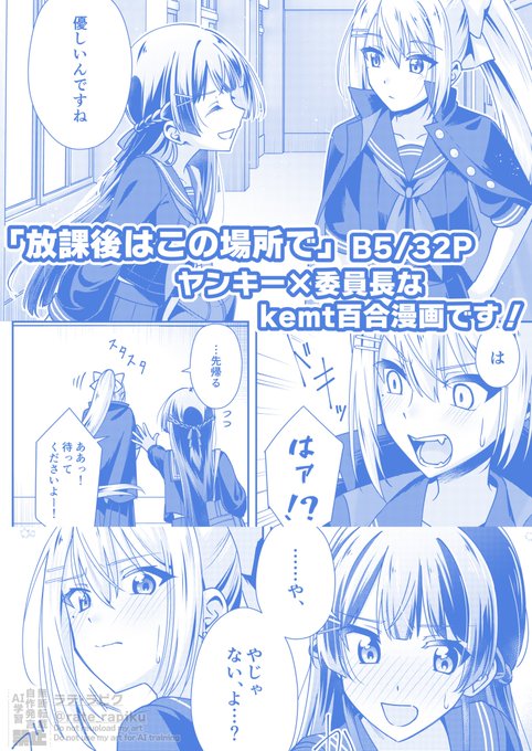 #C107 (サンプル3/3) 