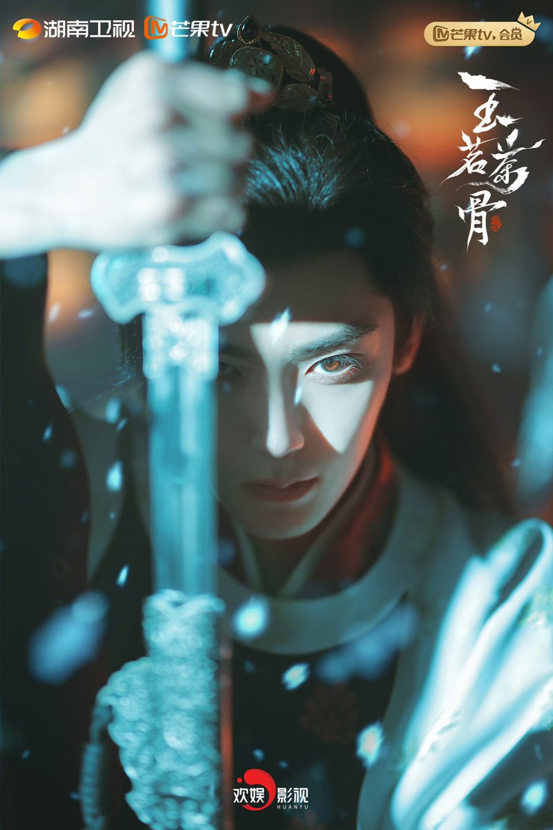 hou minghao 侯明昊 updates tweet media