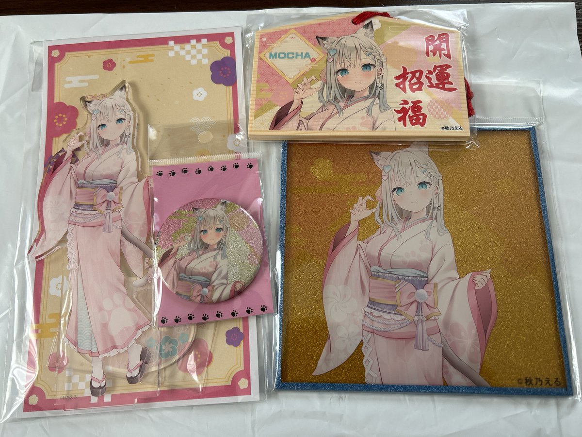 秋乃える＠モカちゃんPOPUP開催中25日まで‼️ (@lkpk_g) / Posts / X