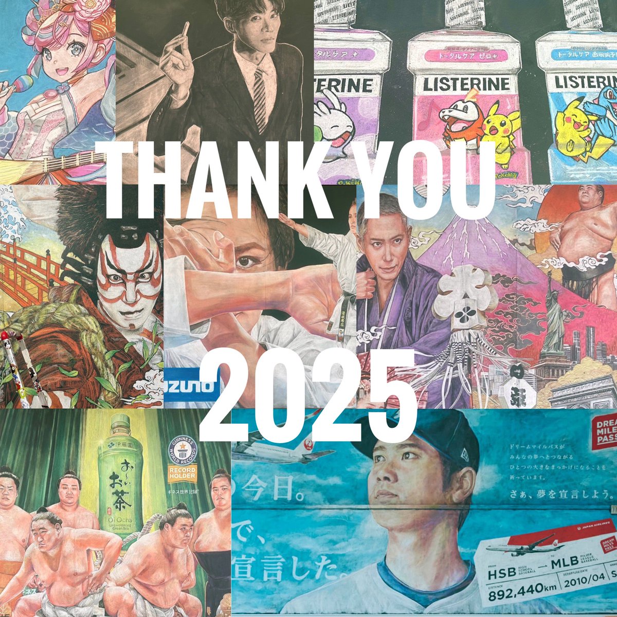 mayumi1002's tweet image. 2025年も皆様有難うございました🙇‍♀️💦

今年も
沢山の方に大変お世話になりました🙇‍♀️💦
本当に有難うございました🙇‍♀️💦

（あ、でも仕事納めはしていませんw）

来年もどうぞ宜しくお願い致します🙇‍♀️

#チョークアート 
#黒板アート
#chalkart