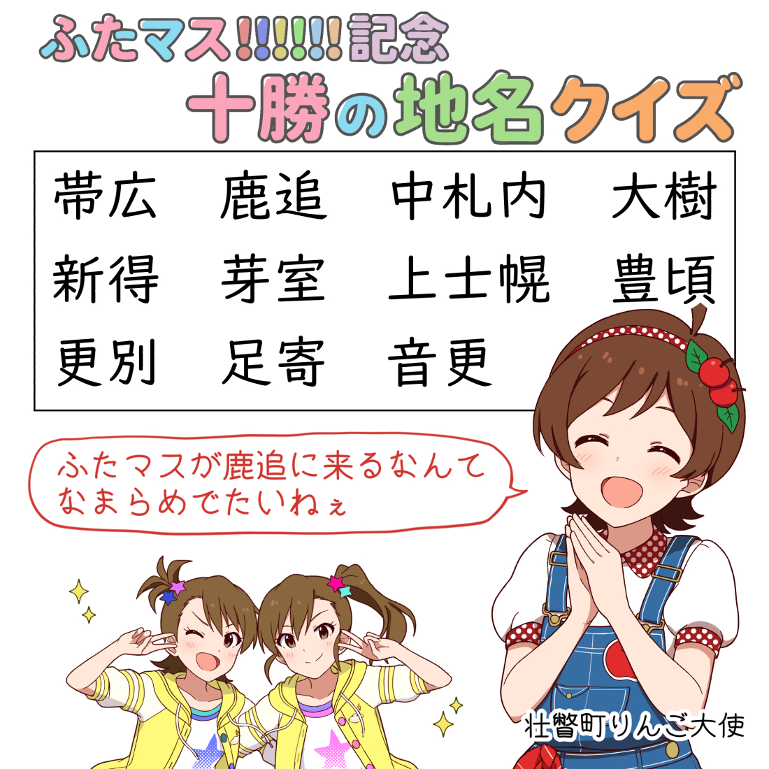 とりにとろ (@trinitro_t) on Twitter photo 