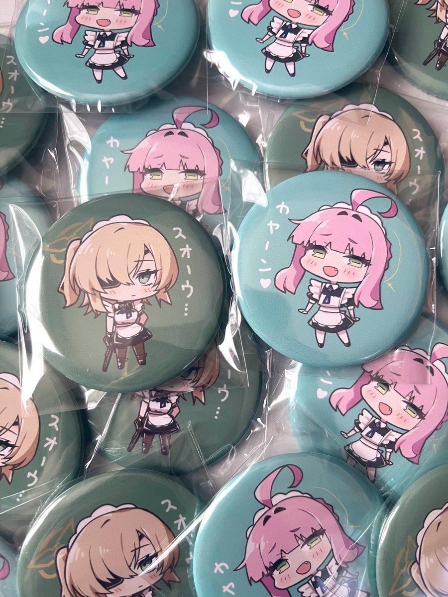 ♥冬コミ頒布予定 缶バッジ4種♥ 製作 @ucanba